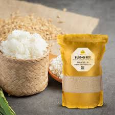 Royal touch Kala Namak Rice [500gm] - Premium Quality